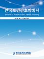 Vol. 39, No. 1
