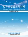 Vol. 40, No. 1
