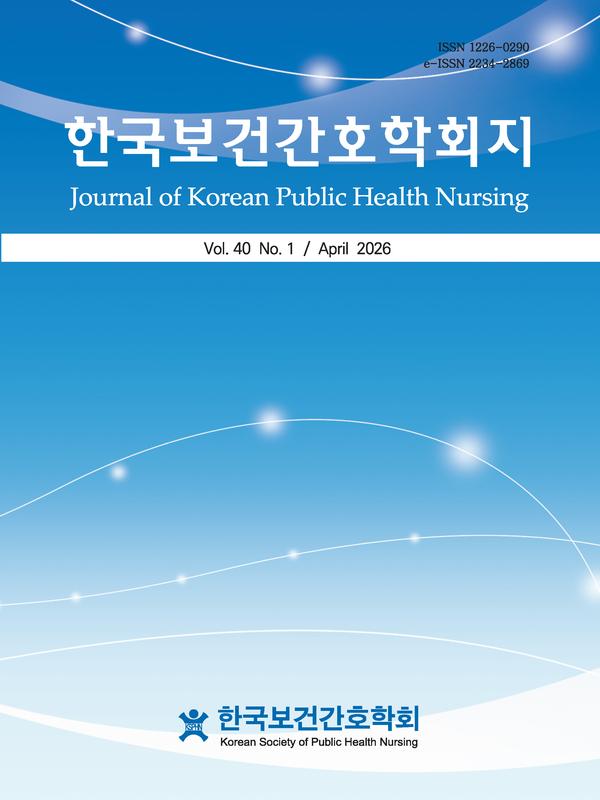 Vol. 40, No. 1